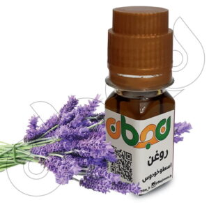 روغن اسطوخودوس