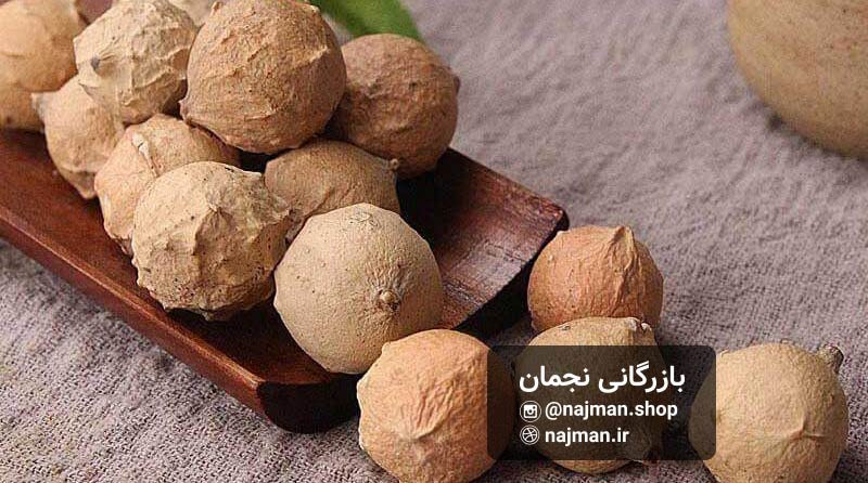 فروش مازو سفید