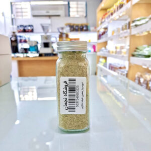 پیاز جعفری مکارتی