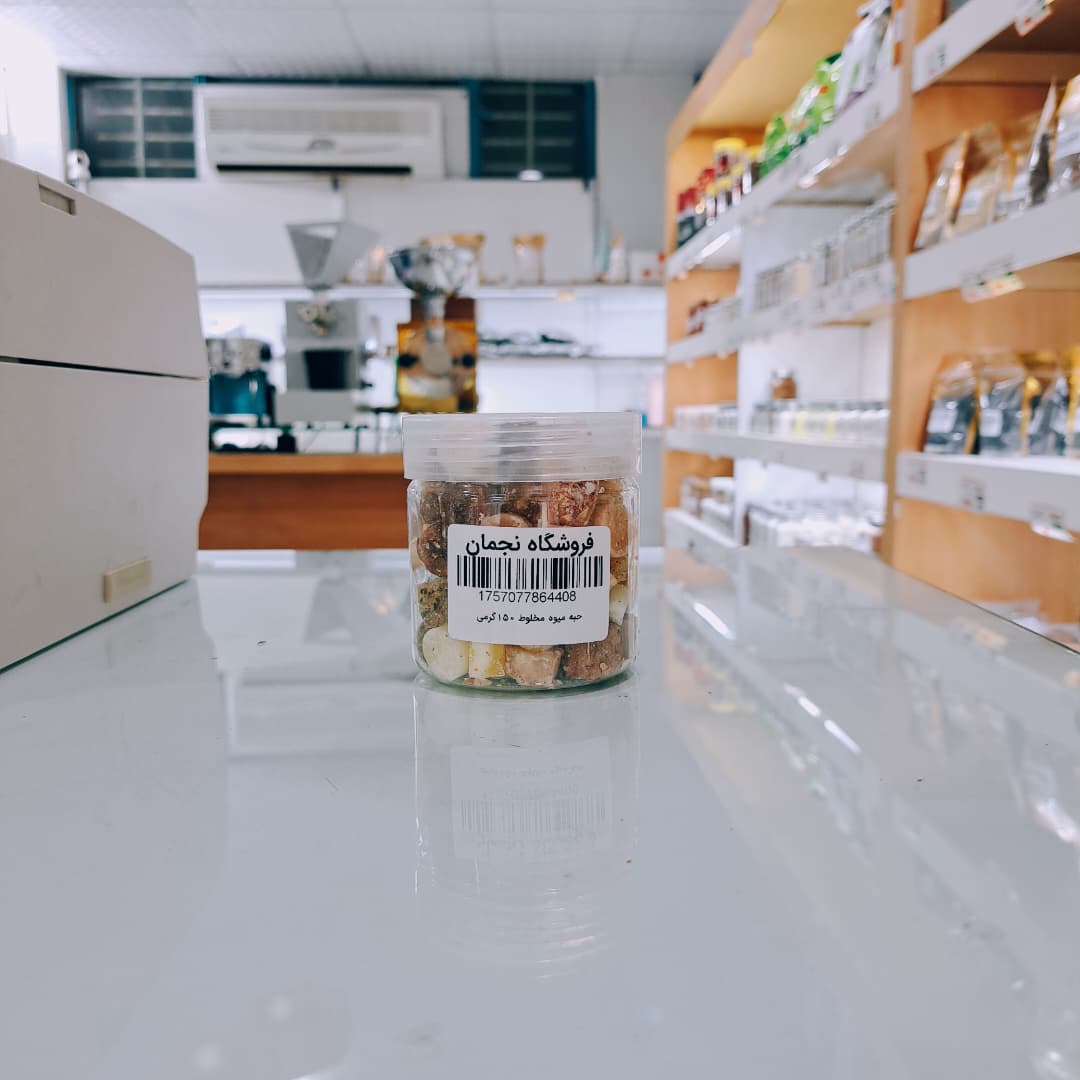 حبه میوه مخلوط