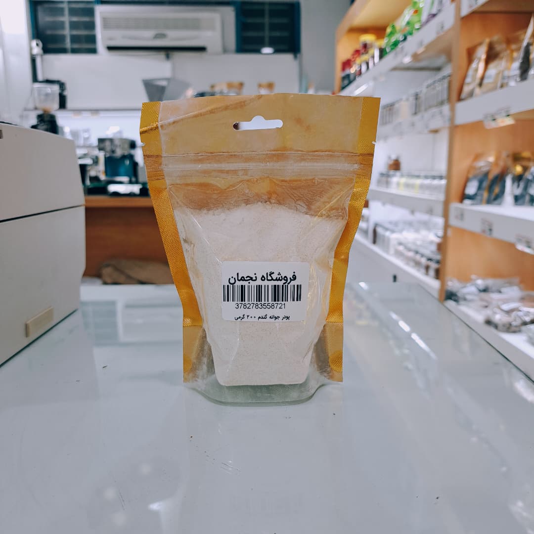 پودر جوونه گندم